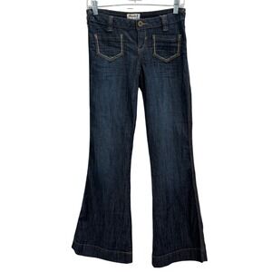 VTG Y2K Mudd Dark Wash Low Rise Flare Jeans Hip Huggers‎ Size 1 Bratz Faded Boho